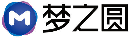 湖南梦之圆科贸有限公司
